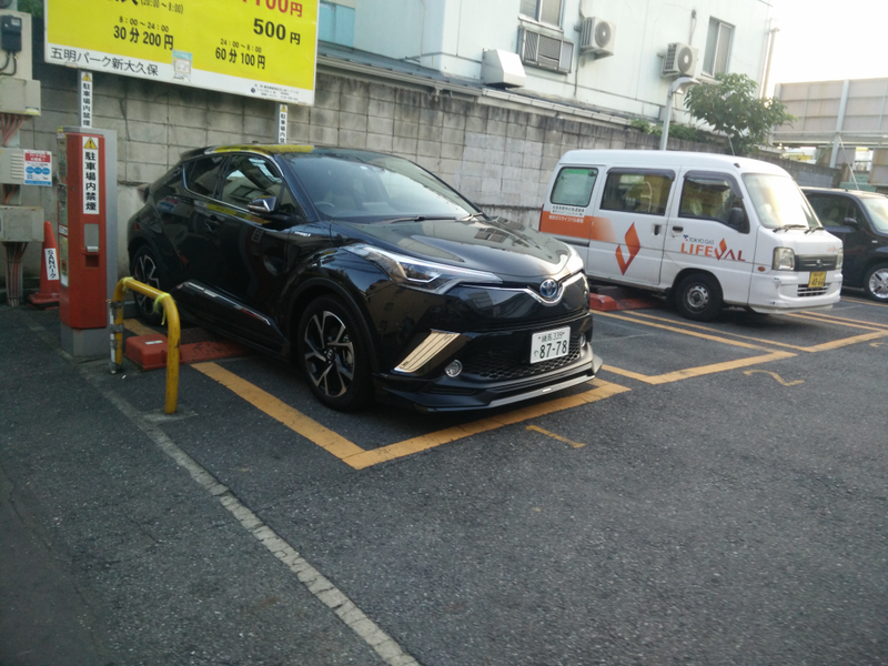 Illustration for article titled Carspotting in Japan - Tokyo/Kyoto